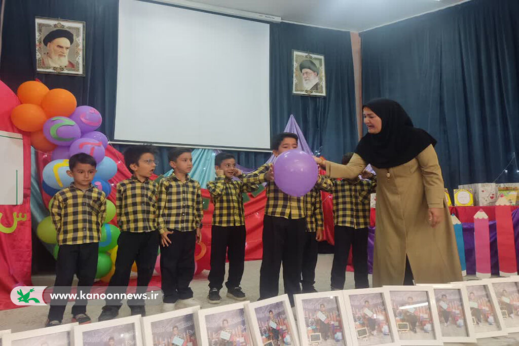 جشن الفبا و فارغالتحصیلی دانشآموزان در کانون میامی جشن الفبا و فارغالتحصیلی دانشآموزان در کانون میامی