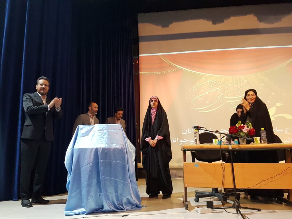رونمایی از طرح استعدادیابی نوجوانان کرمانشاه رونمایی از طرح استعدادیابی نوجوانان کرمانشاه