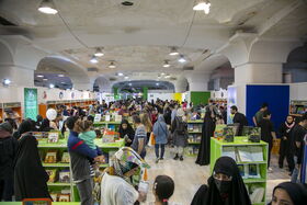ارائه ۵۰ عنوان اثر به خط بریل در نمایشگاه کتاب تهران