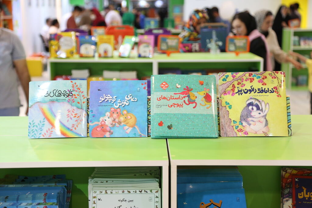 مجموعه کتابهای کلر ژوبرت تجدید چاپ مجموعه کتابهای کلر ژوبرت همزمان با نمایشگاه کتاب