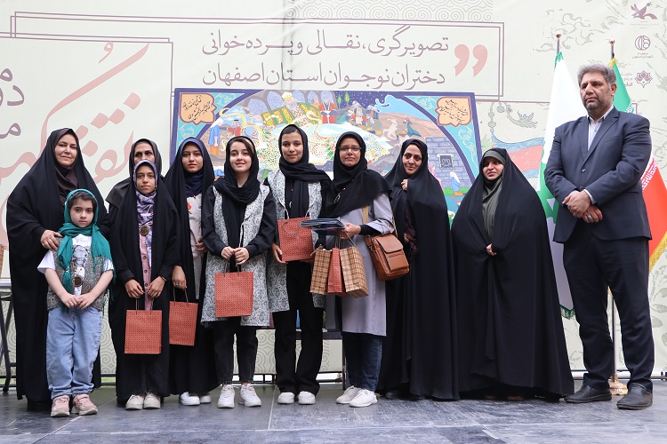دومین مهرواره نقش کهن " تصویرگری ، نقالی و پرده خوانی "