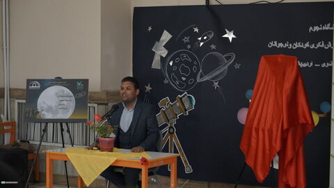 افتتاح باشگاه نجوم در مشهد