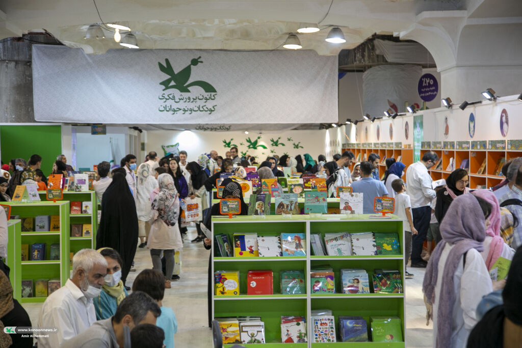 کتابهای مجموعهای کانون با ۲۰ درصد تخفیف عرضه میشود