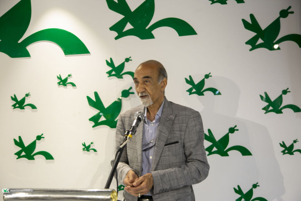 مجموعه چهار جلدی «شغلهای رویایی» رونمایی شد