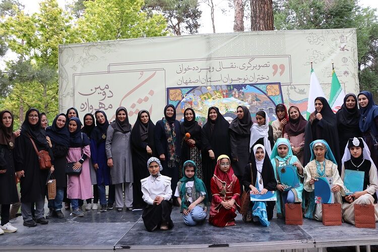 دومین مهرواره نقش کهن " تصویرگری ، نقالی و پرده خوانی " دومین مهرواره نقش کهن " تصویرگری ، نقالی و پرده خوانی "