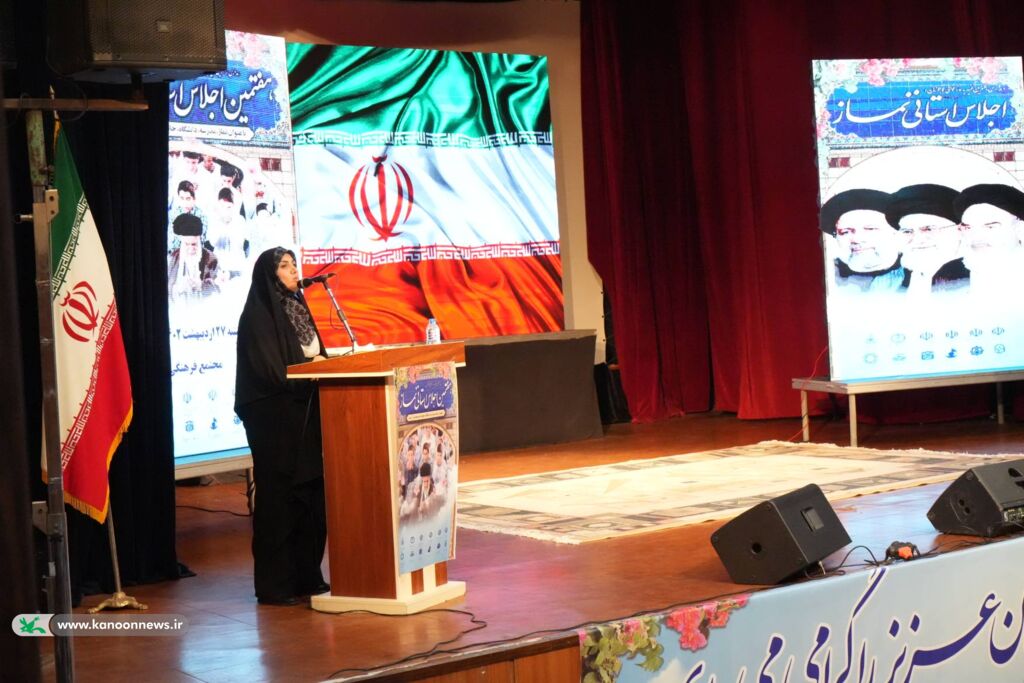 درخشش مدیرکل، اعضا و مربیان کانون استان بوشهر در هفتمین اجلاس استانی نماز