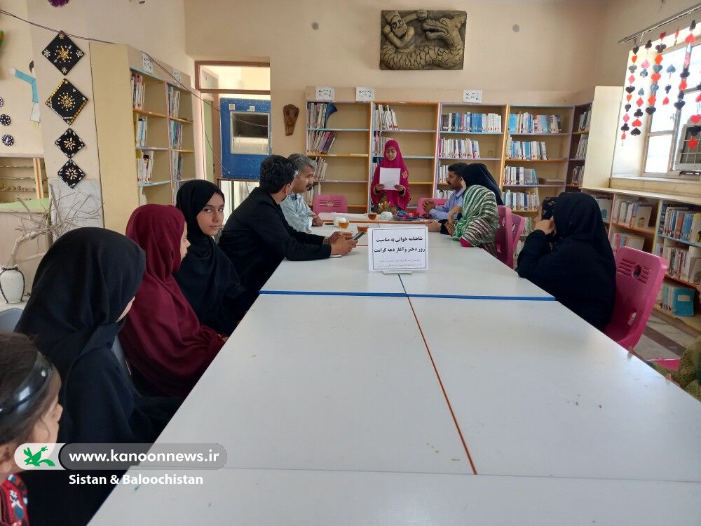 «اعتماد خانوادهها» رمز محبوبیت کانون پرورش فکری کودکان و نوجوانان