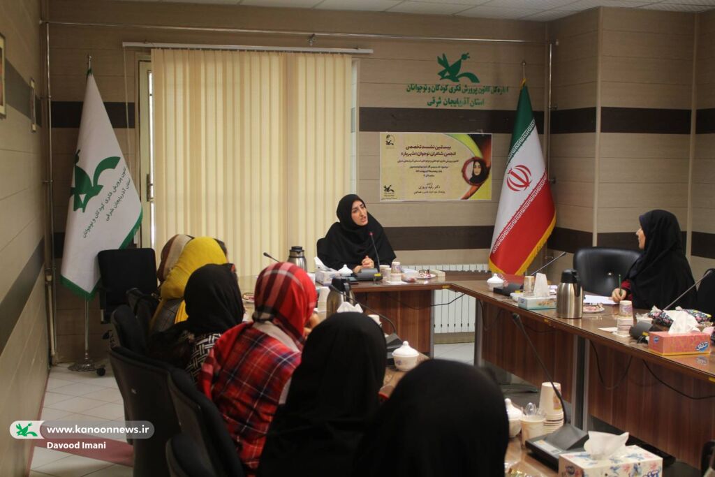 جلسه انجمن ادبی شهریار تبریز با شاهنامه فردوسی جلسه انجمن ادبی شهریار تبریز با موضوع شاهنامه فردوسی