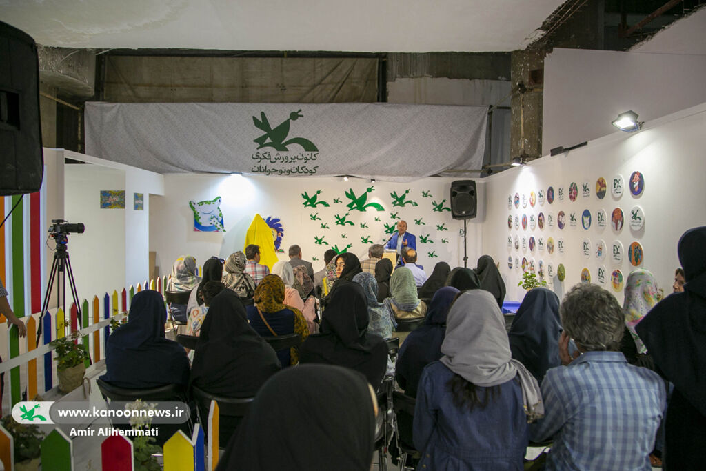  طب سنتی را از کودکی به فرزندانمان بیاموزیم