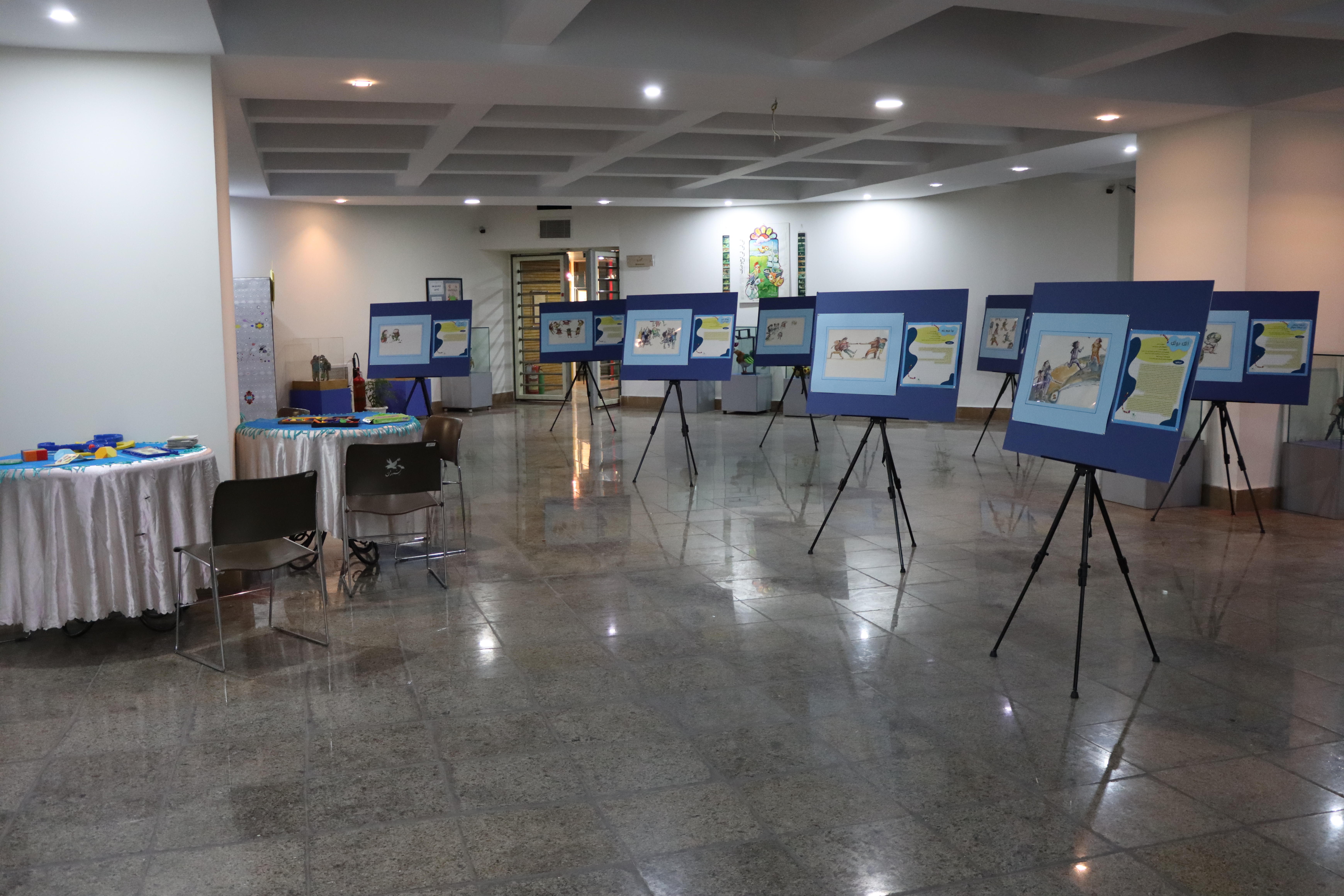 برگزاری نمایشگاه "بازی، شادی، تماشا" در موزه ملی هنر و ادبیات کودک