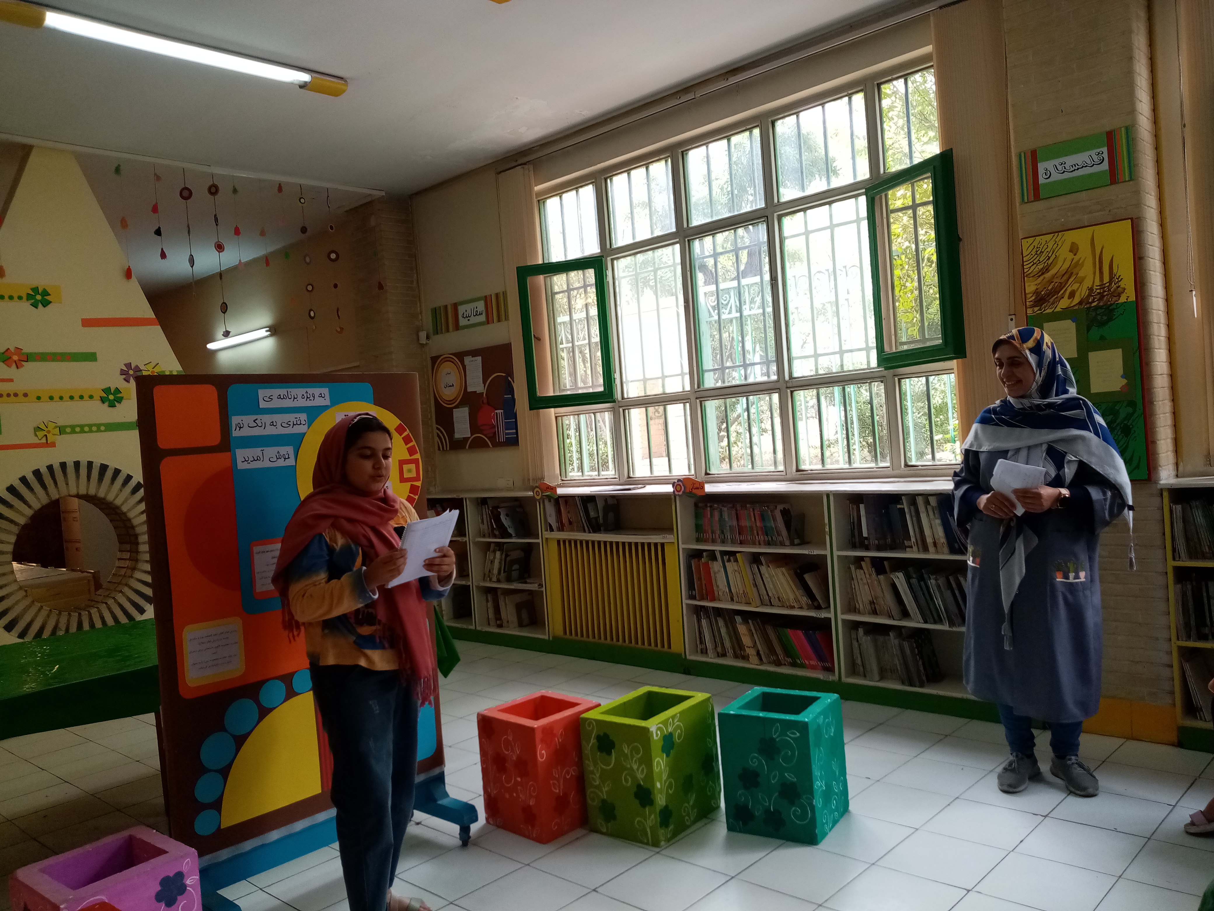 برگزاری ویژه برنامههای روز دختر در مراکز کانون استان تهران