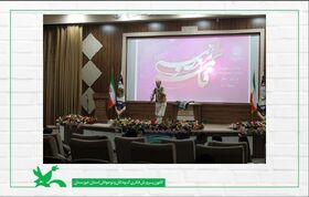 اجرای ویژه برنامه "مسیر هشتم" در استان خوزستان