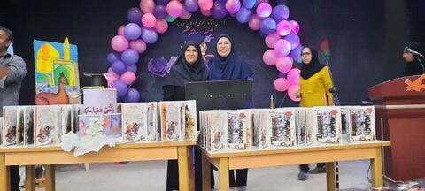 جشن میلاد حضرت فاطمه معصومه ( س ) و روز دختر در مراکز کانون استان اصفهان