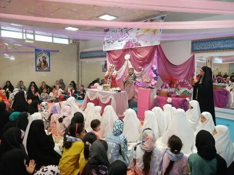جشن میلاد حضرت فاطمه معصومه ( س ) ، روز دختر و دهه کرامت در مراکز کانون استان اصفهان