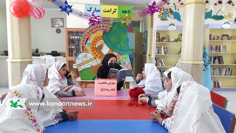 نکوداشت فرخنده میلاد حضرت فاطمه معصومه ( س ) و روز دختر در مراکز کانون استان اردبیل