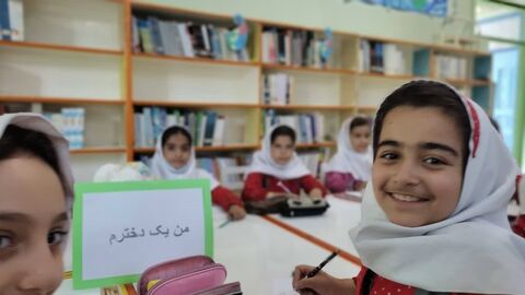 روز دختر و گرامیداشت دهه ی کرامت در مراکز کانون استان کردستان