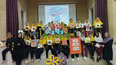 روز دختر و گرامیداشت دهه ی کرامت در مراکز کانون استان کردستان
