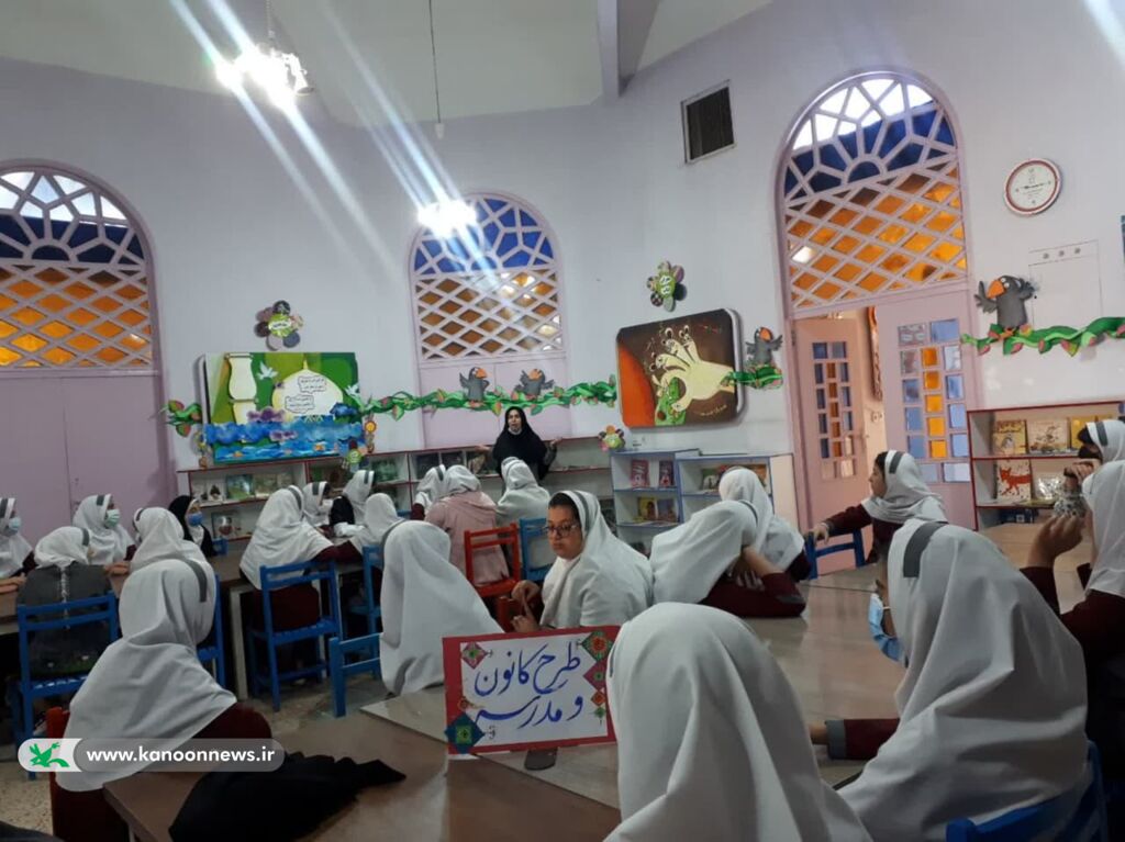 پایان سال تحصیلی و اتمام «طرح کانون مدرسه» در لرستان