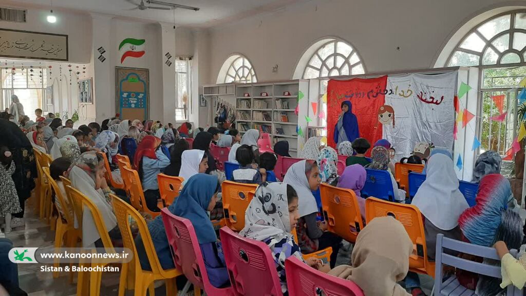 برگزاری جشن روز دختر در مراکز فرهنگی‌هنری سیستان و بلوچستان