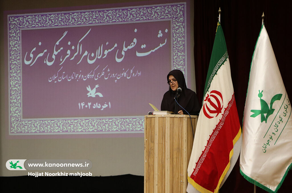 اعتماد خانوادهها، یک سرمایه اجتماعی است/ فعالیتهای فرهنگی، رنگ دینی داشتهباشد