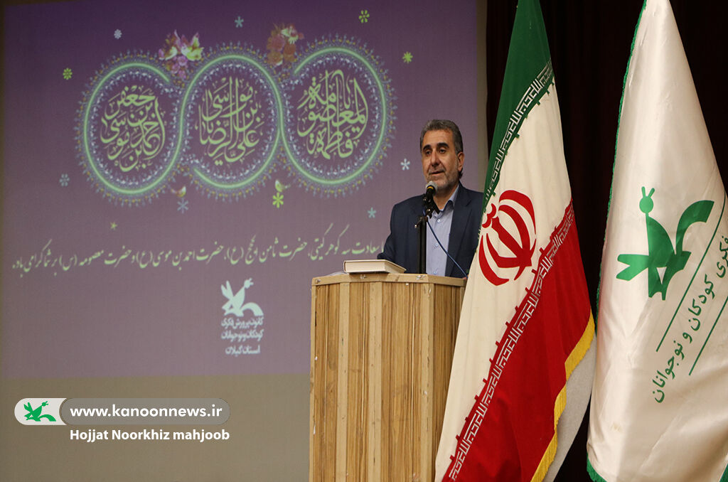 اعتماد خانوادهها، یک سرمایه اجتماعی است/ فعالیتهای فرهنگی، رنگ دینی داشتهباشد