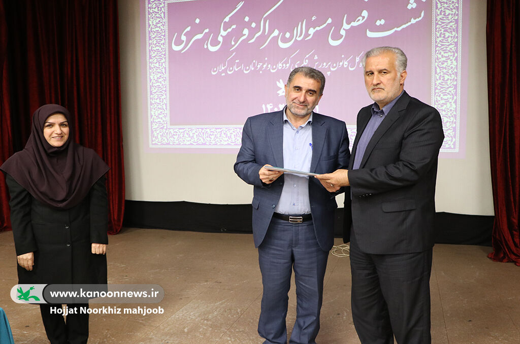 اعتماد خانوادهها، یک سرمایه اجتماعی است/ فعالیتهای فرهنگی، رنگ دینی داشتهباشد