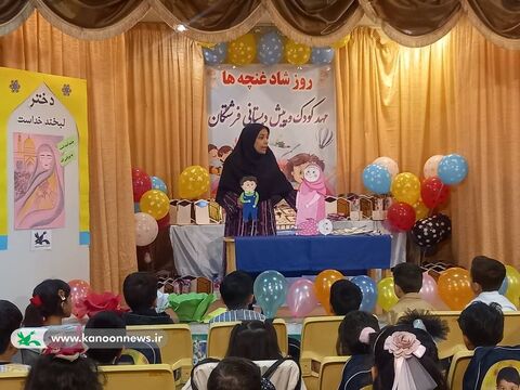 ویژه برنامه‌های روز دختر و آغاز دهه کرامت در مراکز کانون آذربایجان شرقی - مرکز بستان‌آباد