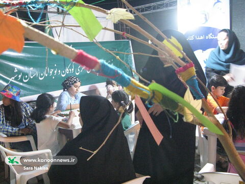 غرفه کانون استان بوشهر در ویژه برنامه گرامیداشت دهه کرامت به روایت تصویر2
