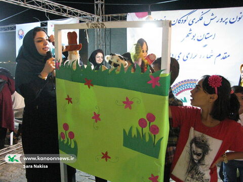 غرفه کانون استان بوشهر در ویژه برنامه گرامیداشت دهه کرامت به روایت تصویر2