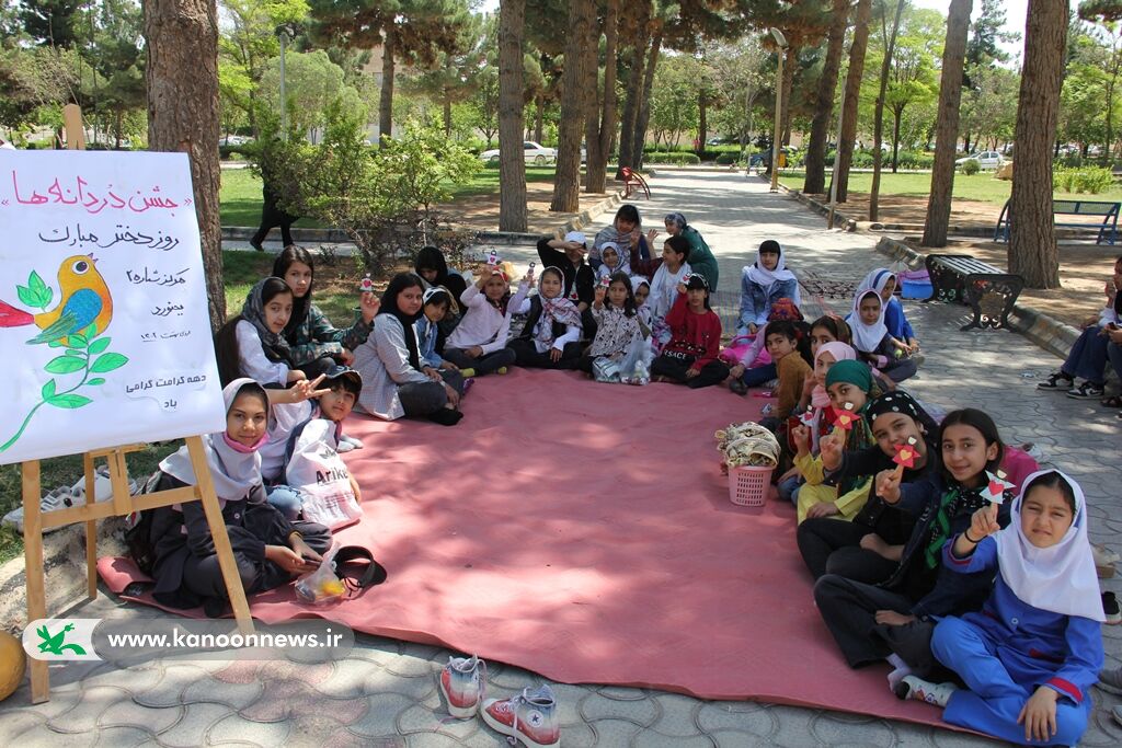 برگزاری ویژه برنامه های دهه کرامت واجرای جشن روز دختر