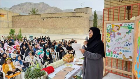 جشن روز دختر/ کانون فارس