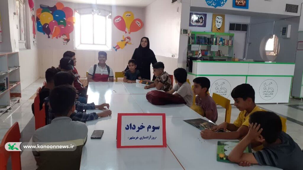 گرامی داشت سالروز فتح خرمشهر در کانون لرستان