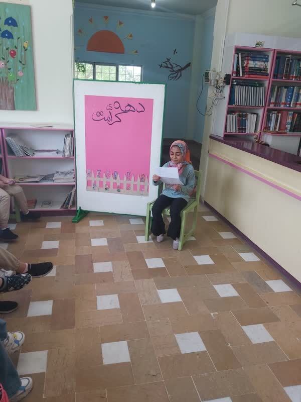 گرامی داشت «دههی کرامت» در مرکز شماره ۴ کانون کرج