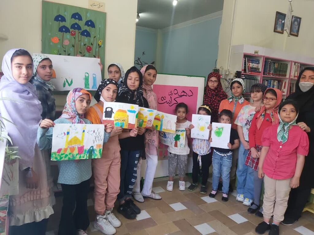 گرامی داشت «دههی کرامت» در مرکز شماره ۴ کانون کرج