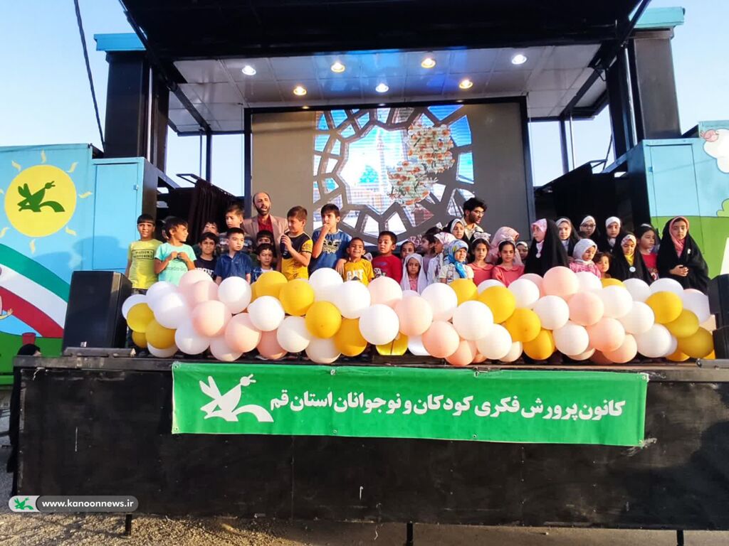 جشن بزرگ دهه کرامت در مسیر حرم حضرت معصومه(س) تا جمکران