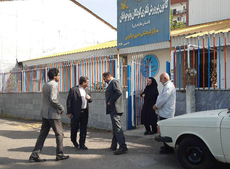 توسعه خدمات رفاهی کانون در شهرستان چالوس