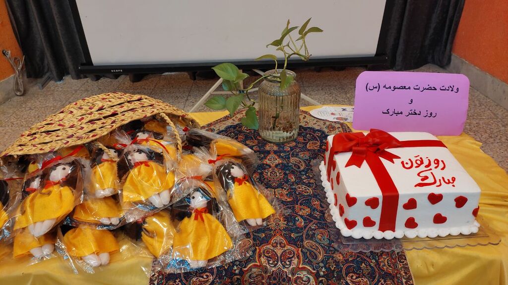 روز دختر جشن روز دختر در مرکز شماره یک بندرعباس
