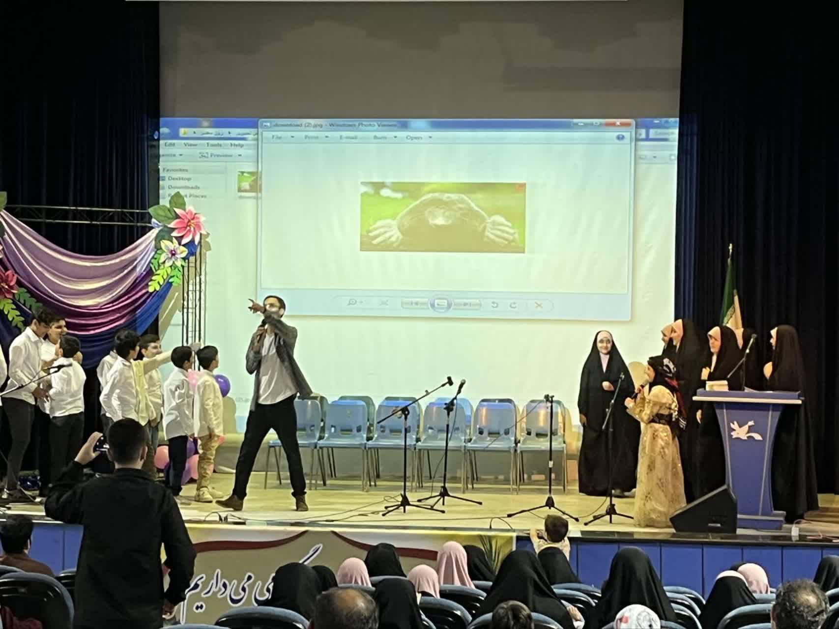 ویژه برنامهی روز دختر در مجتمع آفرینش کرمانشاه برگزار شد