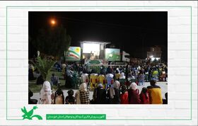 گذر تماشاخانه سیار کانون از شهرهای خوزستان