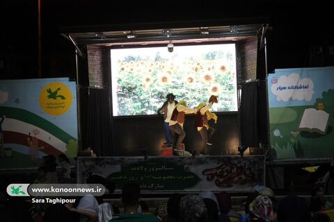 گذر تماشاخانه سیار کانون از شهرهای خوزستان