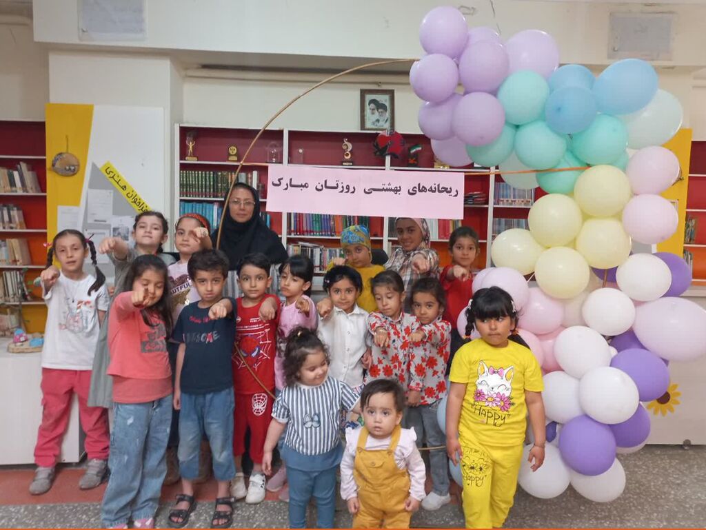 برگزاری کارگاه مهارت ورزی کودکان در مرکز شماره ۳ کانون همدان
