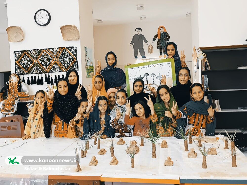 گرامیداشت هفتهی مقاومت و پیروزی در مراکز فرهنگیهنری کانون پرورش فکری سیستان و بلوچستان(بخش دوم)