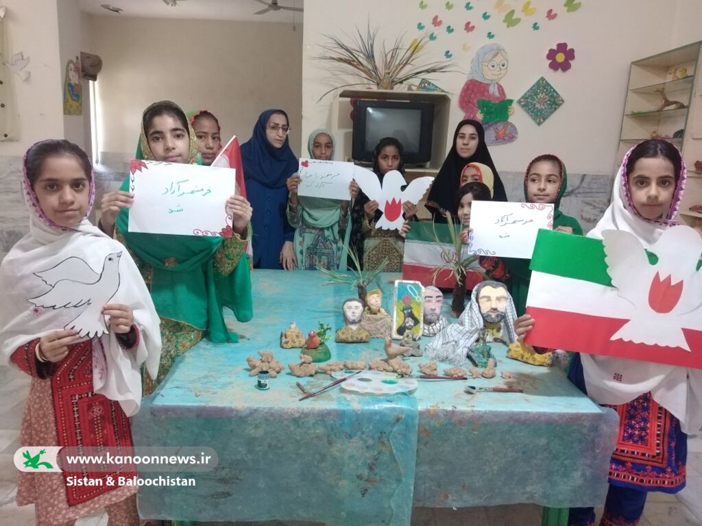 گرامیداشت هفتهی مقاومت و پیروزی در مراکز فرهنگیهنری کانون پرورش فکری سیستان و بلوچستان(بخش دوم)