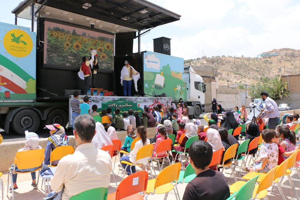 «مسیر هشتم» روزیرسان فرهنگی کودکان مناطق کمبرخوردار