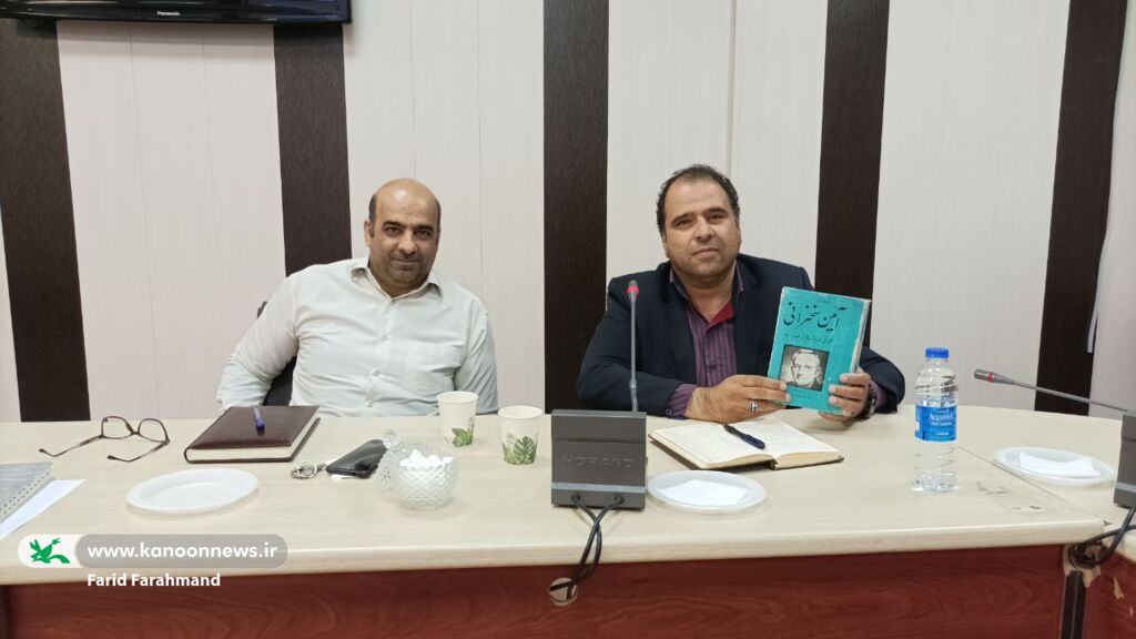 برگزاری «جلسات نقد کتاب» خلاقیت و توانمندی کارکنان هر سازمان را در پی دارد