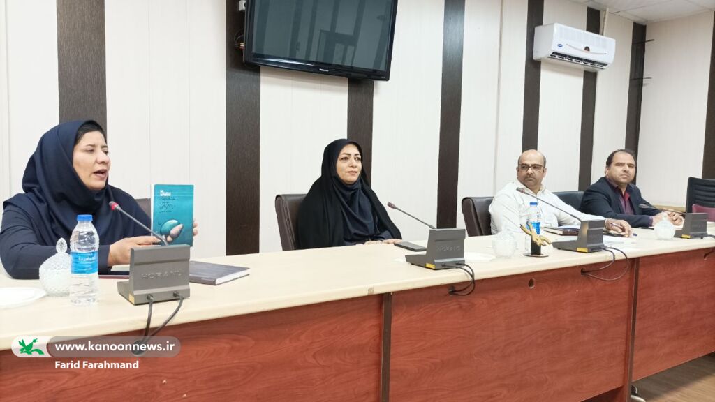 برگزاری «جلسات نقد کتاب» خلاقیت و توانمندی کارکنان هر سازمان را در پی دارد