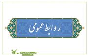 مسوول روابط عمومی کانون کهگیلویه و بویراحمد به عنوان عضو اصلی هیئت‌رییسه انتخاب شد