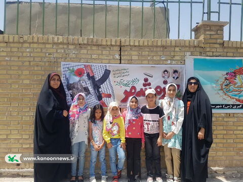 ویژه برنامه سالروز آزادسازی خرمشهر در مراکز کانون استان بوشهر 2