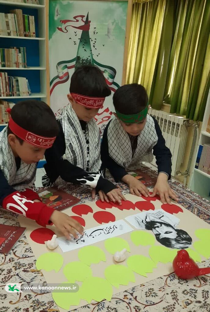 ویژه برنامهایی با عنوان « ایثار تا رویش» برگزار شد