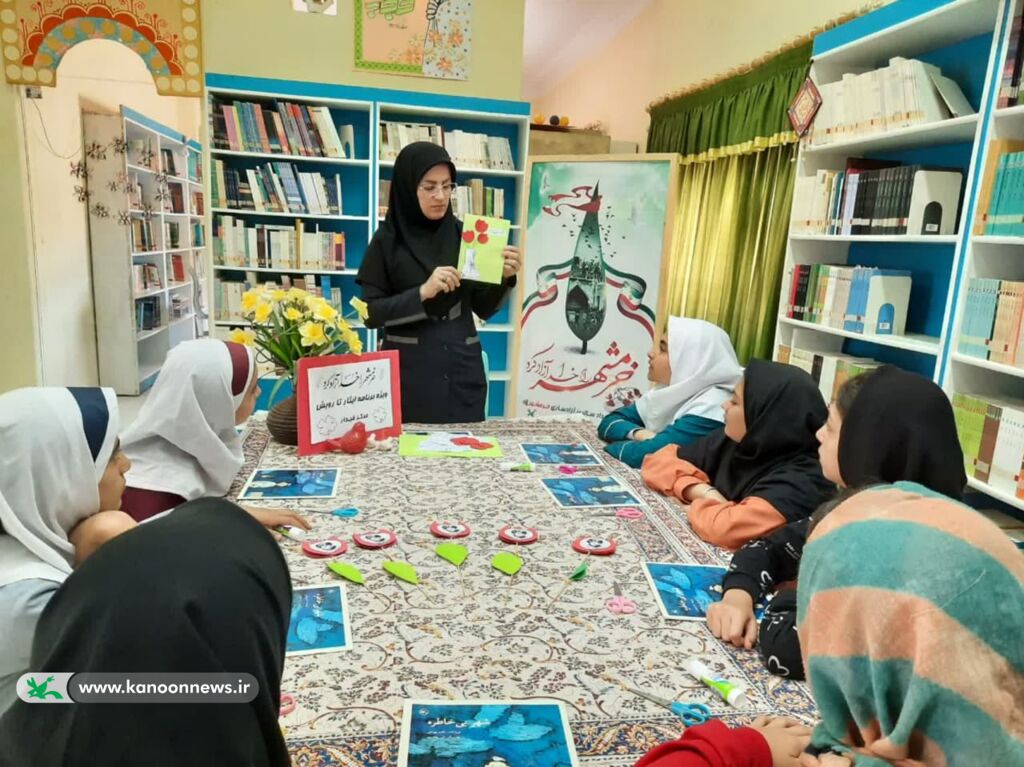 ویژه برنامهایی با عنوان « ایثار تا رویش» برگزار شد